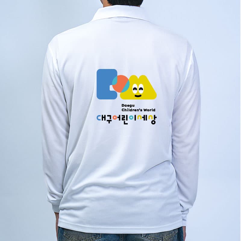 유아기관 대구 어린이세상 단체복 제작 사례