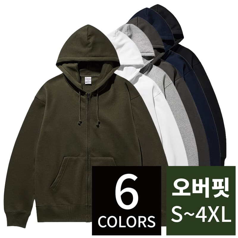 오버핏 기모 후드집업 제품 참고 이미지