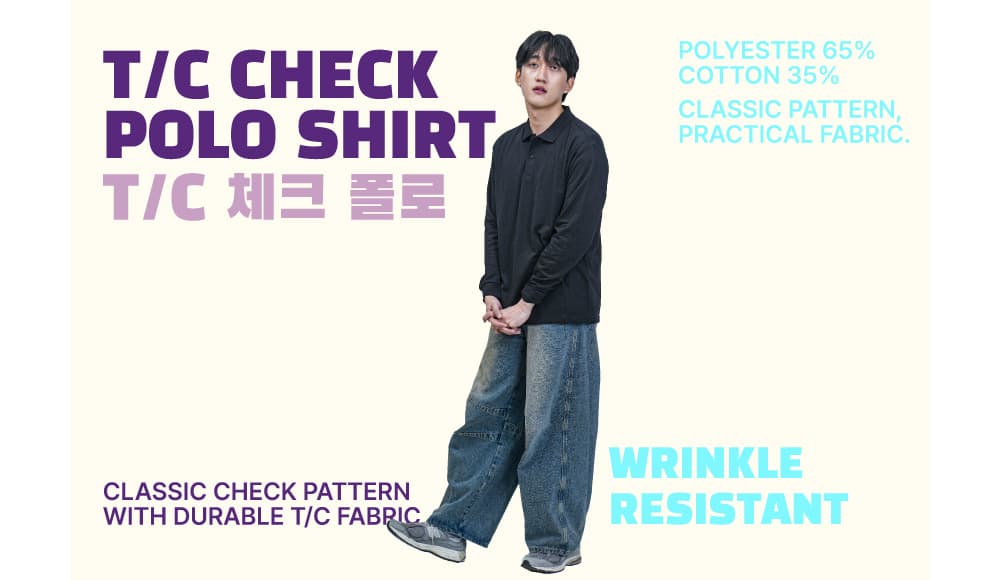 [더불어민주당] 체크 폴로 긴팔 상세 이미지 7