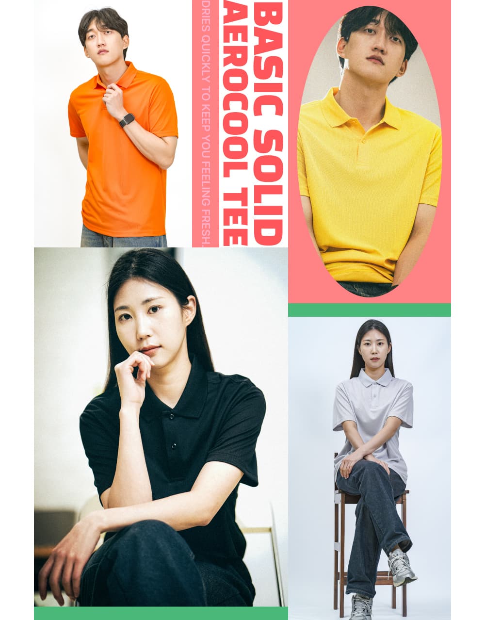 [더불어민주당] 베이직 솔리드 반팔 상세 이미지 8