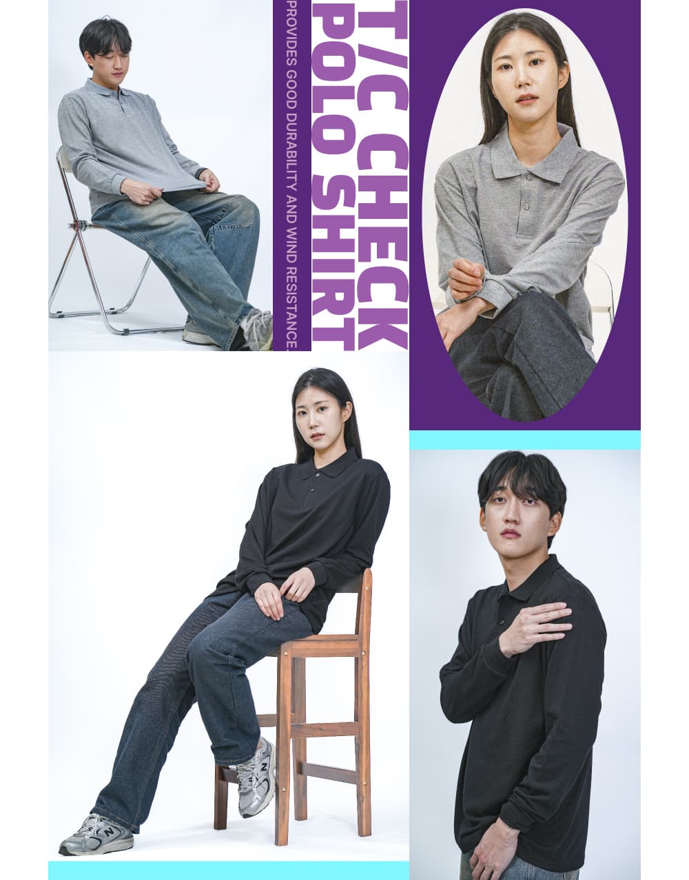[더불어민주당] 체크 폴로 긴팔 상세 이미지 8