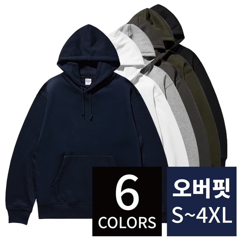 오버핏 기모 후드티 제품 참고 이미지