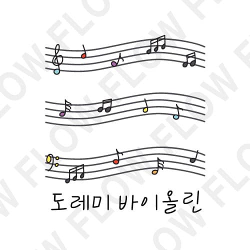 뮤직 무료 커스텀 의류 디자인 4