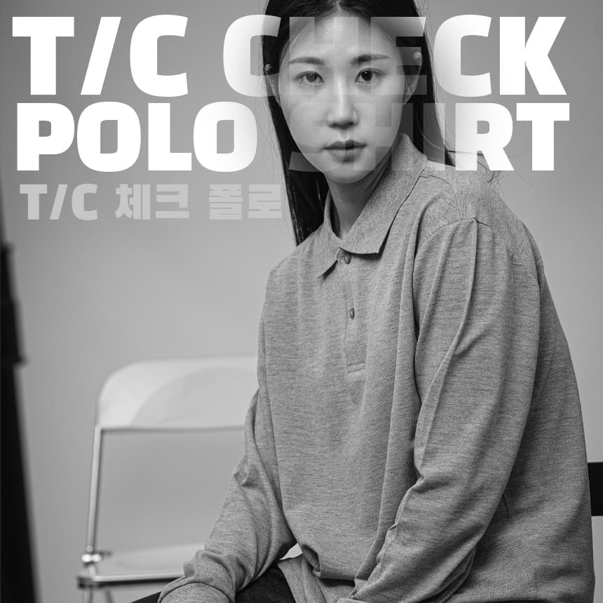체크 폴로 긴팔 상세 이미지 8