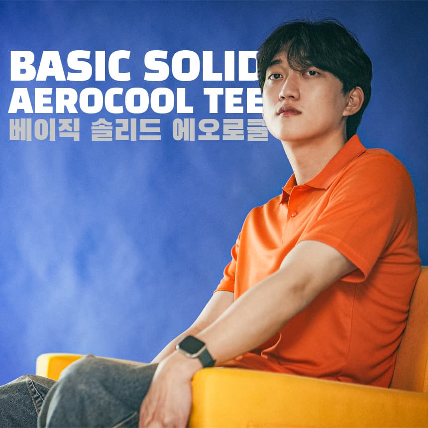 베이직 솔리드 긴팔 상세 이미지 2