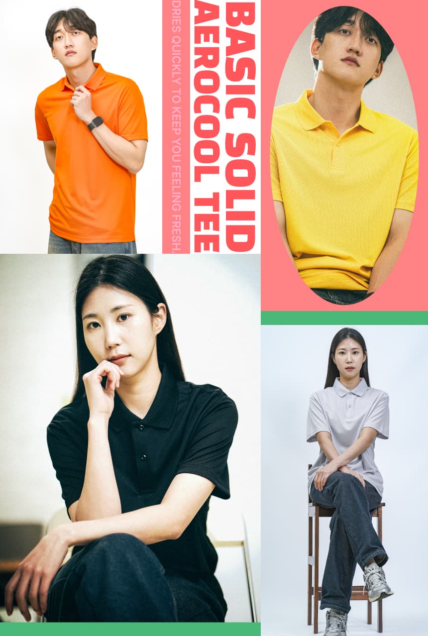 베이직 솔리드 긴팔 상세 이미지 5
