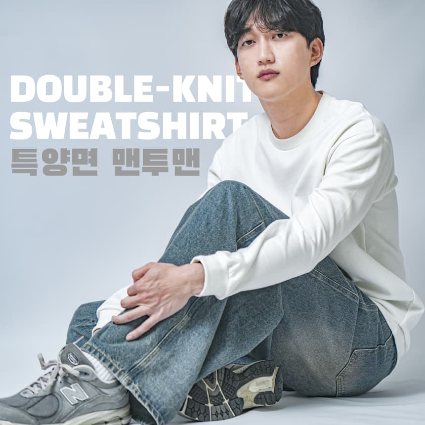 특양면 기모 맨투맨 상세 이미지 2
