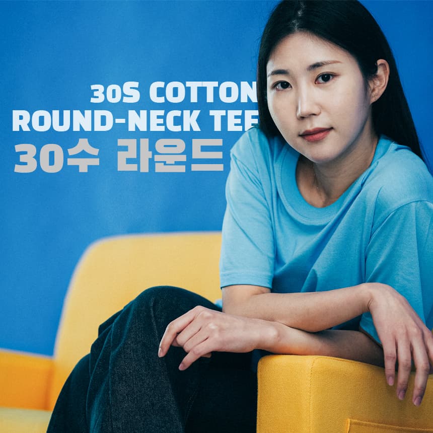 30수 라운드 반팔 상세 이미지 1
